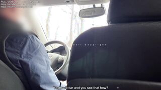 Stranger Challenge Uber Driver Sex and Swallow Cum from Condom